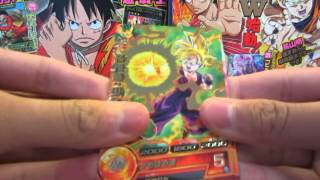 ドラゴンボールヒーローズ Jm2弾 排出結果