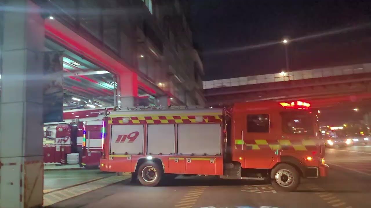 화재출동 (서울특별시 강남소방서)