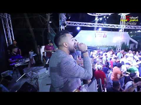 اضرب والريح تصيح الفنان نزار الحداد مهرجان ابراهيم السايس كفرنعمه 2019ماستركاسيت