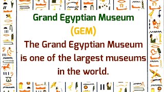 برجراف المتحف المصرى الكبير - برجراف Grand Egyptian Museum