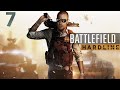 Прохождение Battlefield Hardline — Часть 7: Стеклянные дома