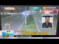 嘉義男毒駕連撞2車翻覆 車門藏毒咖啡包遭逮@newsebc
