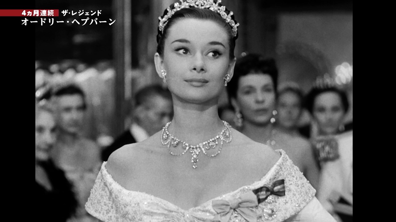 Featuring Audrey Hepburn in films like 