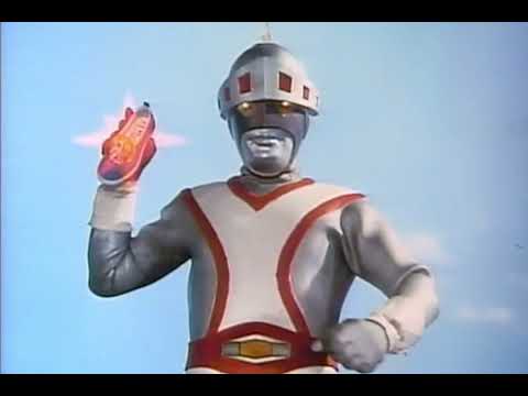 【特摄】银假面/シルバー仮面 广告CM 1971