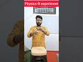 physics ke khatarnak🔥🔥 experiment #atmosphere #pressure #short#💥💥