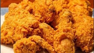 طريقه عمل دجاج كنتاكي بالخلطه السريه  ?KFC  ?Chicken ?