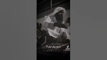 لا تعطى الشئ اكبر من حجمه يا اخى لا تعطئ أحد أكثر من حجمه ويعطيك 