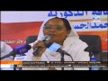 ناهد محمد الحسن تتحدث عن الاساطير الذكورية فى العقلية السودانية 