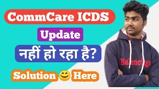 CommCare (ICDS CAS) application Updating problem | CommCare ICDS app update nahi ho raha kya karu screenshot 5