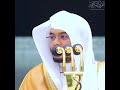 اللهم صلي وسلم وبارك على سيدنا محمد الشيخ ياسر الدوسري