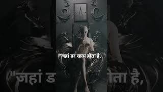 Day - 3369 Den Era Songs Instagram