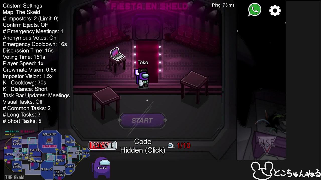 Discord StreamKit Overlay Among Us用ぴょこぴょこカスタムCSSジェネレータ使用例 YouTube