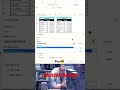 #consolidate #function #hack #ms #excel #tipsandtricks #shorts #reel #viralreels