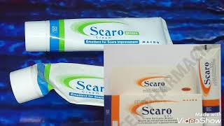 سكارو كريم ام سكارو جل الافضل اللي يناسبك مقارنه Scaro gel Scaro cream