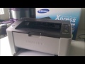 Installing Samsung Printer Xpress M2026W ( wifi, NFC, etc.)