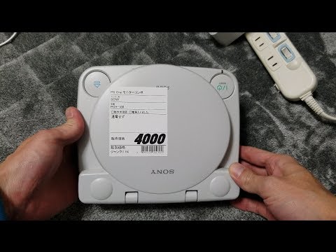 ジャンク ハードオフで通電しないPS one(モニター付き)を買う