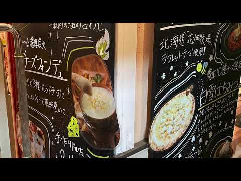 マーケットピア ファミリーマート 津島寺前町店 津島市 周辺施設 口コミ 写真 動画 マーケットピア ファミリーマート 津島寺前町店 津島市 周辺施設 口コミ 写真 動画