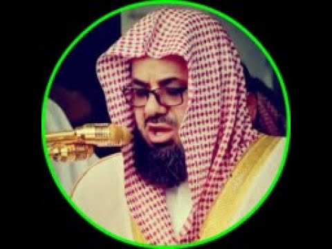 تلاوت قرآن پاک سورة الأنبياء ۰۲۱ ۱۱۴ الشیخ سعود الشريم