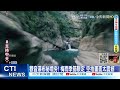 【每日必看】嘉義也能看"澎湖花火節" 秘境"蚵棚+煙火"同框 @中天新聞  @毛球烏托邦  20220618