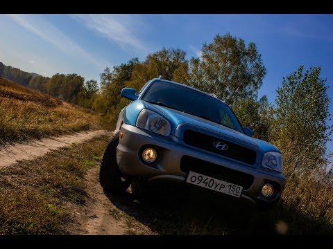 Hyundai Santa Fe Classic 2003 (Б/У) Тест-драйв.