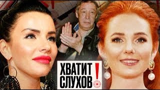 Тв Центр «Хватит Слухов!» | Возвращение Группы T.a.t.u.