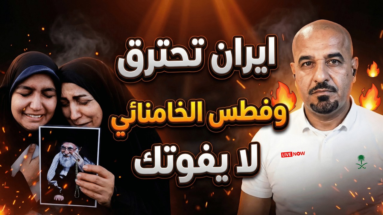 أثير القطراني  