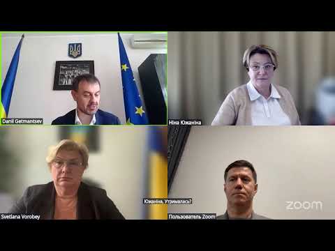 Комітет 16.06.2026