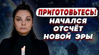 картинка: 🔥 ДУША ПРОСИТ ПРОБУЖДЕНИЯ! Судьба даёт сигнал! АПОЛЛИНАРИЯ: ЦЫГАНСКИЙ СЕКРЕТ ЖИЗНИ