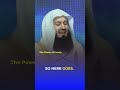 The power of family  islam muftimenk shorts life quran allah