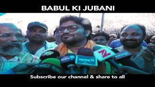 Babul Supriyo Sing Odia Song