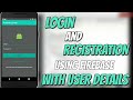 Login and registration with user details using firebase in Android studio | 2017 latest