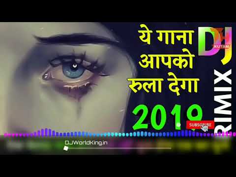 Tere Dard Se Dil Aabad Raha Jhankar Ghazal Dj Remix Song 2019  Bewafa New Nagpuri Style Hindi 2019