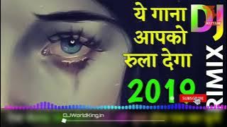 Tere Dard Se Dil Aabad Raha Jhankar Ghazal Dj Remix Song 2019 ! Bewafa New Nagpuri Style Hindi 2019