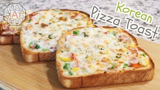 Korean Style Pizza Toast (식빵 피자, SikPpang Pizza) | Aeri's Kitchen