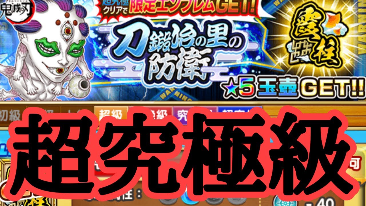ちゅーりっぷさん専用　考えるスキルブック　超ジャンプ力　強化編 ちゅーりっぷさん専用 考えるスキルブック 超ジャンプ力 強化編