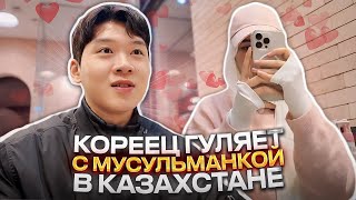 Наконец-то! Кореец ПРОБУЕТ Казахскую ЕДУ | Самса, баурсак, кумыс, час с мёдом