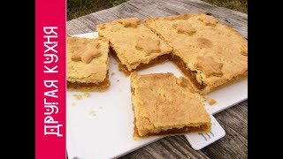 Король осенних десертов! Яблочный пирог 🍏 Король осенних десертов! Яблочный пирог 🍏