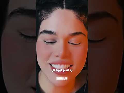 ری اکت سارن به خوانندگی س تین  سارن