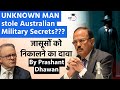 Unknown man stole australian military secrets indian spy accused by australian media