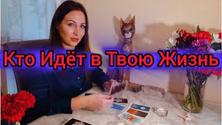 видео: Для тех, Кто давно Один: Любовь Ближе, чем Ты Думаешь♥️ картинка: Для тех, Кто давно Один: Любовь Ближе, чем Ты Думаешь♥️