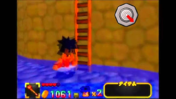 Mystical Ninja Starring Goemon - Benkei Skip Tutorial