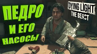 :     Dying Light: The Beast  6
