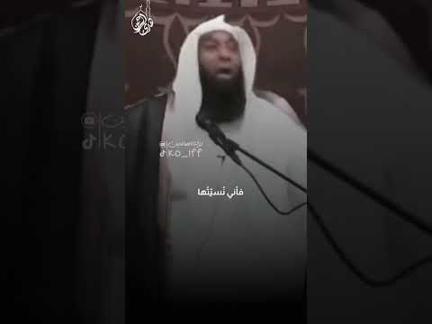سبب اخفاء موعد ليلة القدر بدر المشاري  اكسبلور اسلاميات بدر المشاري