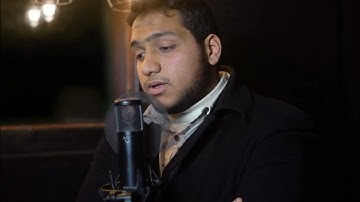 سورة ق للقارئ عبدالحميد حسن