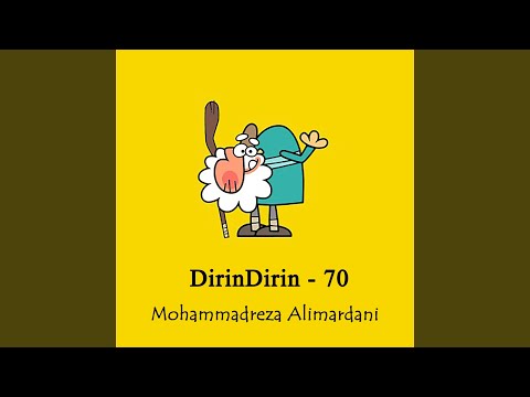 فست فوت