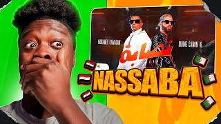 Mohamed Ramadan X Didine Canon 16 - Nassaba (Official Music Video) 