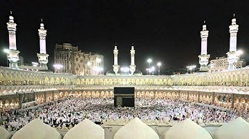 القرآن الكريم : سورة فصّلت Quran Translation -Ajmy: Fussilat : 41