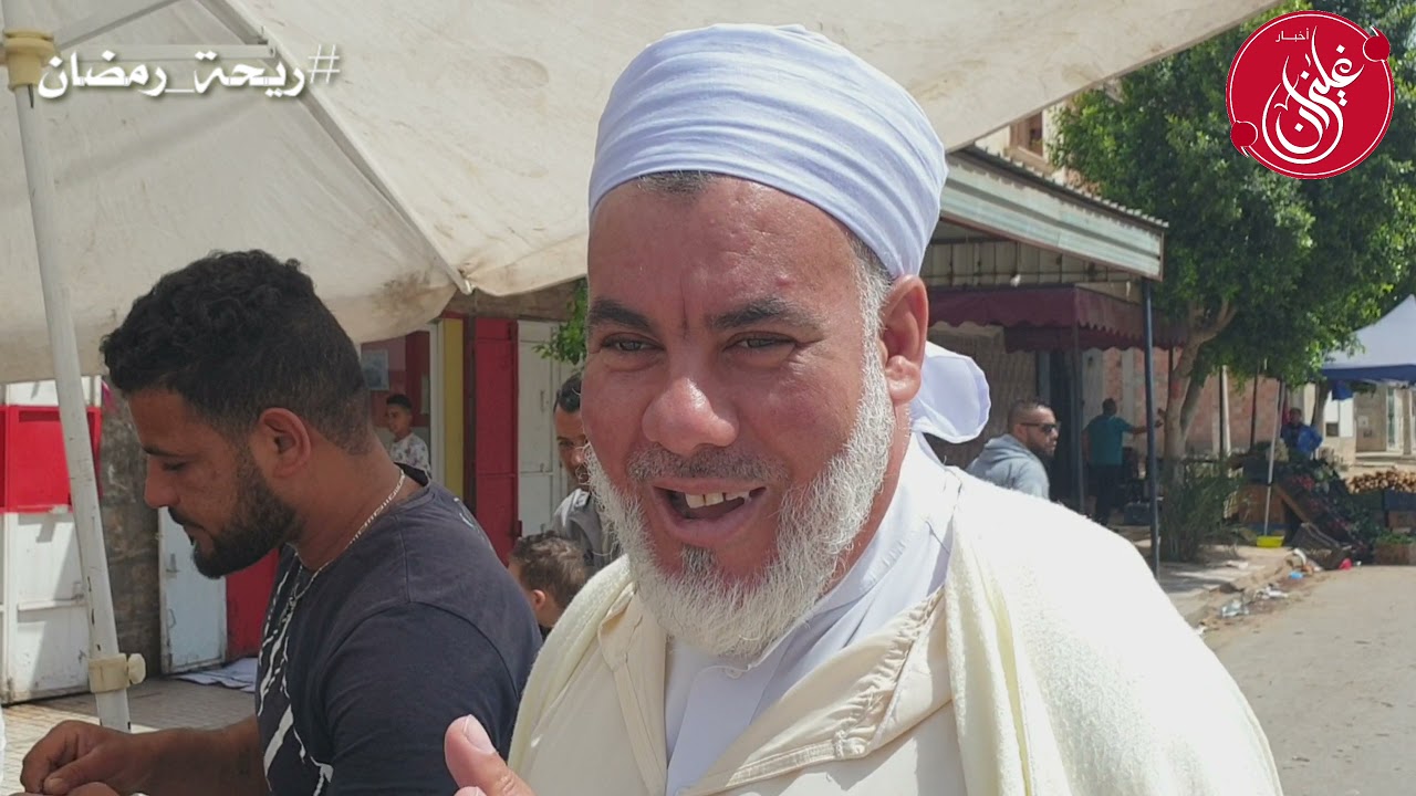 ريحة رمضان من غليزان العدد 5