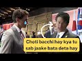India Becomes G20 president For The First Time In History | xi jinping vs justin trudeau