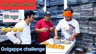 Golgappe challenge most funny video🤣🤣🤣🤣 subscribe my channel #viral #subscribe #funnyvideo #share